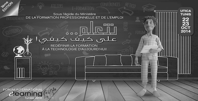 Actualité: Forum E-learning Tunisie les 23 et 24 octobre 2014